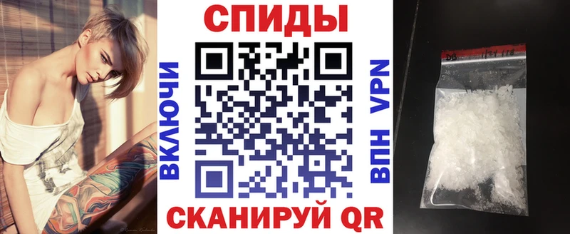 Амфетамин VHQ  Катайск 