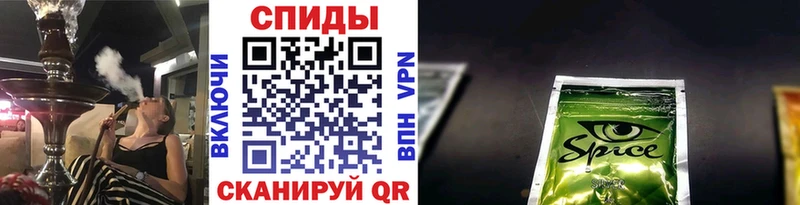 БУТИРАТ вода Катайск