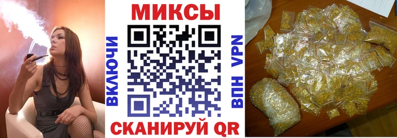 Бутират Butirat  Катайск 