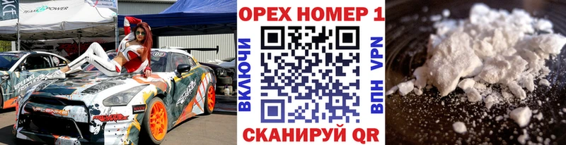 COCAIN Эквадор  Катайск 