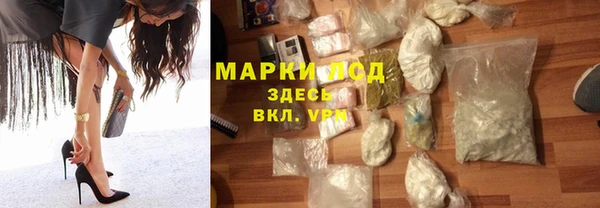 mdpv Балахна
