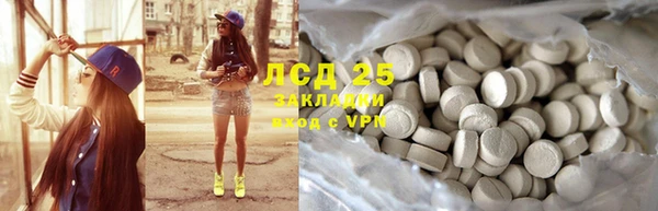 скорость Белоозёрский