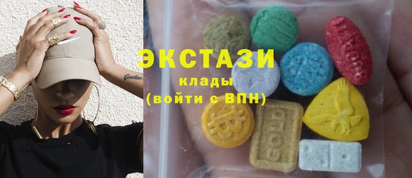 дживик Баксан
