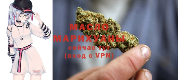 ALPHA PVP Балабаново
