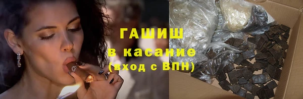 эйфоретик Беломорск