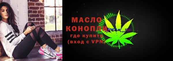 скорость Белоозёрский