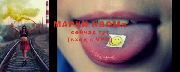 скорость Белоозёрский