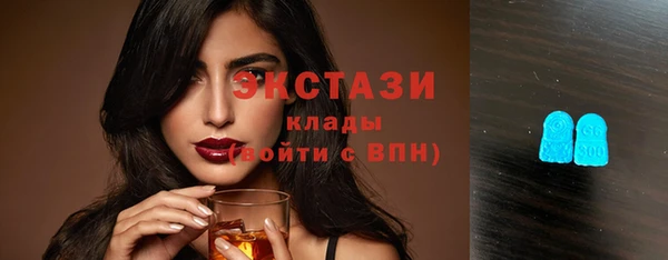 трава Ростов