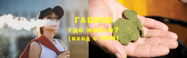 mdpv Балахна