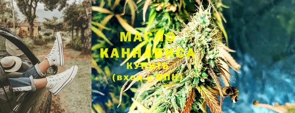 дживик Баксан