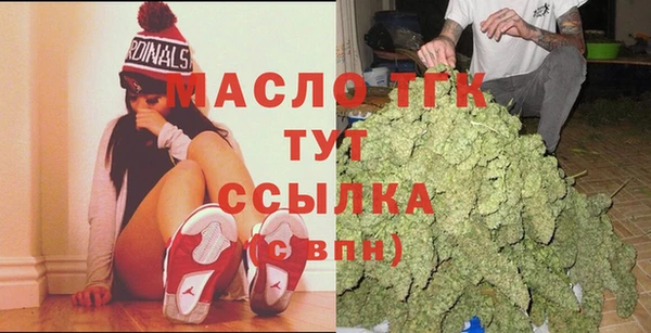 mdpv Балахна