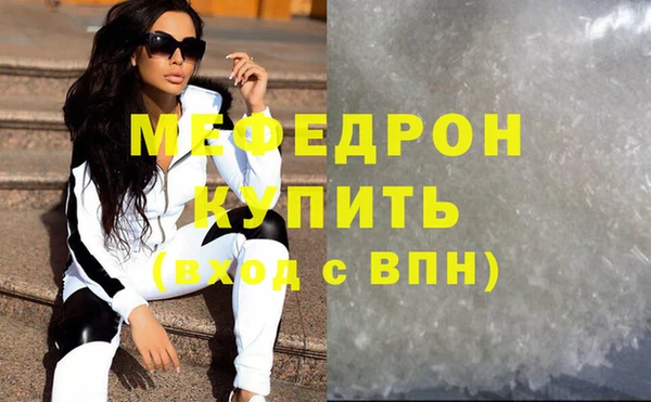 скорость Белоозёрский