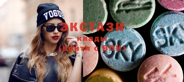 mdpv Балахна