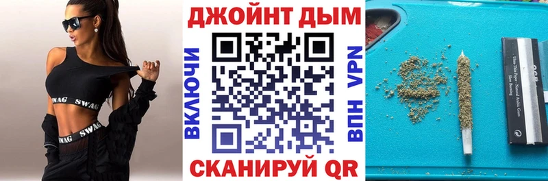 Каннабис SATIVA & INDICA Катайск