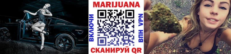 Шишки марихуана Amnesia  Катайск 